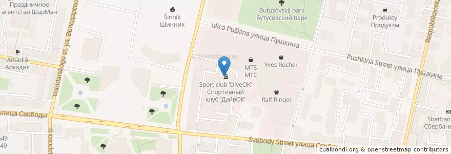 Mapa de ubicacion de Sport club 'DiveOK' en Russia, Central Federal District, Yaroslavl Oblast, Yaroslavsky District, Yaroslavl.