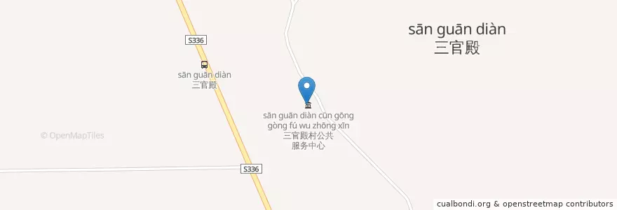 Mapa de ubicacion de 三官殿村公共服务中心 en Китай, 南通市, 通州区, 平潮镇.