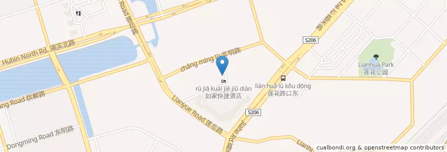 Mapa de ubicacion de LA VIE Cafe en China, Fujian, 思明区.