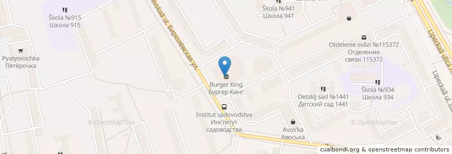 Mapa de ubicacion de Бургер Кинг en Rusia, Distrito Federal Central, Москва, Южный Административный Округ, Район Бирюлёво Восточное.