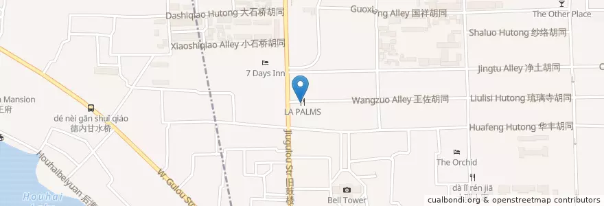 Mapa de ubicacion de Palms L.A. Kitchen and Bar en China, Pequim, Hebei, 西城区, 东城区.