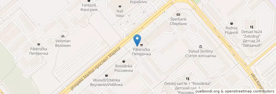 Mapa de ubicacion de Tomato en Russia, Distretto Federale Centrale, Калужская Область, Городской Округ Обнинск.