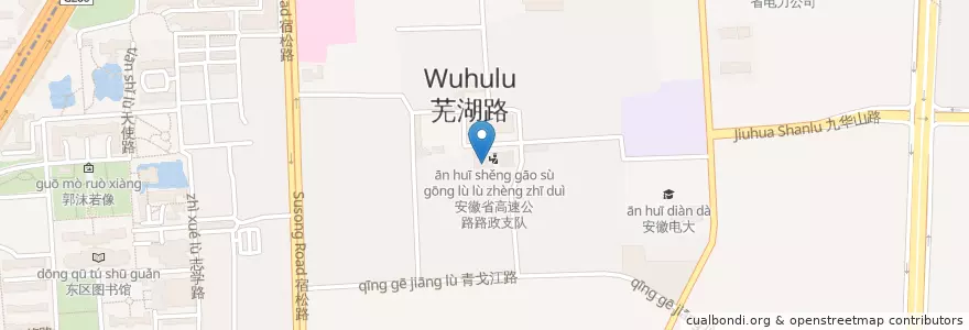 Mapa de ubicacion de 安徽省高速公路路政支队 en 중국, 안후이성, 허페이시, 包河区 (Baohe), 合肥市区, 芜湖路街道.