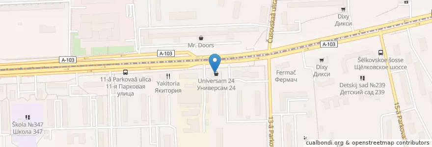Mapa de ubicacion de Алло!Пицца en روسیه, Центральный Федеральный Округ, Москва, Восточный Административный Округ, Район Северное Измайлово.