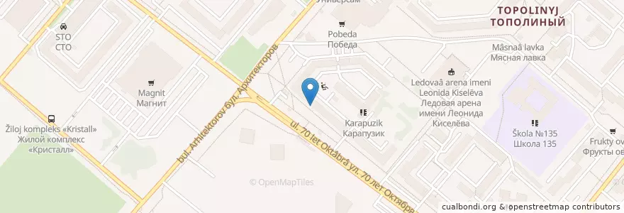 Mapa de ubicacion de Семейная en Rusia, Distrito Federal De Siberia, Omsk, Омский Район, Городской Округ Омск.