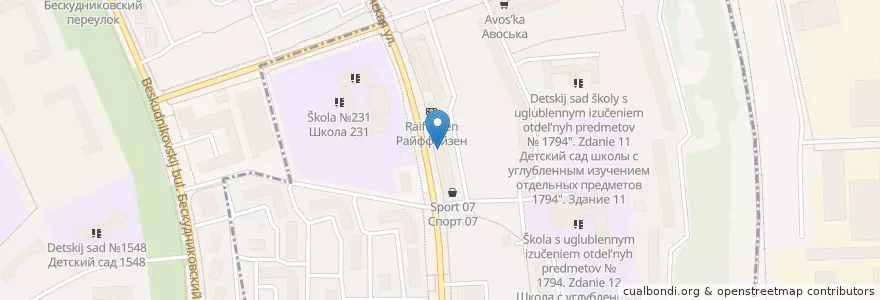 Mapa de ubicacion de Domino’s Pizza en Russia, Central Federal District, Moscow, Northern Administrative Okrug, Beskudnikovsky District, Vostochnoye Degunino District.