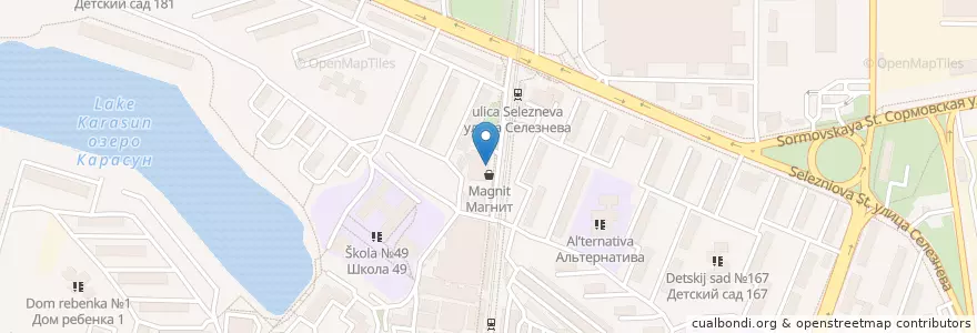 Mapa de ubicacion de Ригла en 러시아, 남부연방관구, Краснодарский Край, Городской Округ Краснодар.