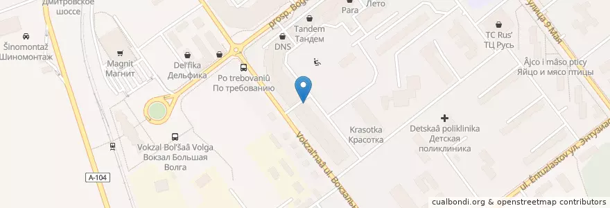 Mapa de ubicacion de Спектр en Rusia, Центральный Федеральный Округ, Московская Область, Городской Округ Дубна.