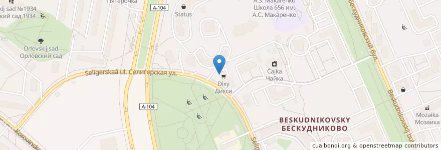 Mapa de ubicacion de Payot en Russie, District Fédéral Central, Moscou, Северный Административный Округ, Бескудниковский Район.