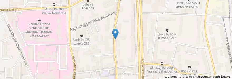Mapa de ubicacion de Шантимэль en Rusia, Distrito Federal Central, Москва, Distrito Administrativo Central, Мещанский Район.