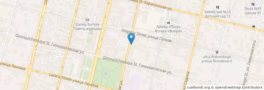 Mapa de ubicacion de Mr. Drunke Bar en ロシア, 南部連邦管区, クラスノダール地方, Городской Округ Краснодар.