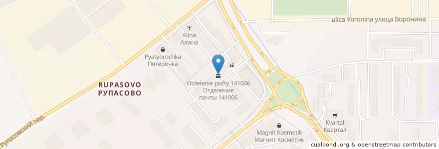Mapa de ubicacion de Отделение связи №141006 en 俄罗斯/俄羅斯, Центральный Федеральный Округ, 莫斯科州, Городской Округ Мытищи.
