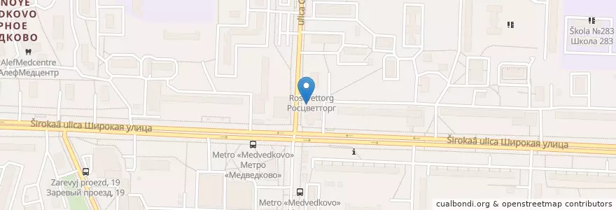 Mapa de ubicacion de Бургер Кинг en 俄罗斯/俄羅斯, Центральный Федеральный Округ, Москва, Северо-Восточный Административный Округ, Район Северное Медведково.