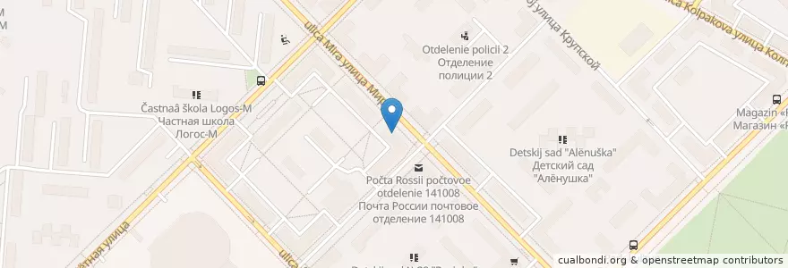 Mapa de ubicacion de Гемотест en روسيا, Центральный Федеральный Округ, محافظة موسكو, Городской Округ Мытищи.