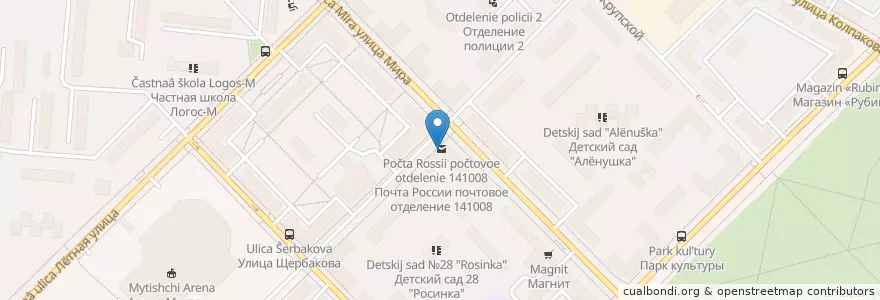 Mapa de ubicacion de Почта Банк en روسيا, Центральный Федеральный Округ, محافظة موسكو, Городской Округ Мытищи.