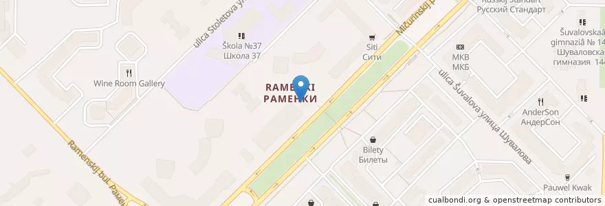 Mapa de ubicacion de Неофарм en Rusia, Центральный Федеральный Округ, Москва, Западный Административный Округ, Район Раменки.