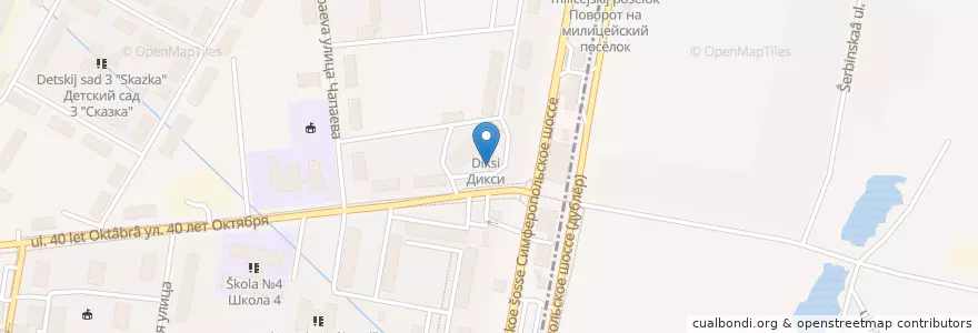 Mapa de ubicacion de Суши Сет en Rusland, Centraal Federaal District, Moskou, Новомосковский Административный Округ, Городской Округ Щербинка.