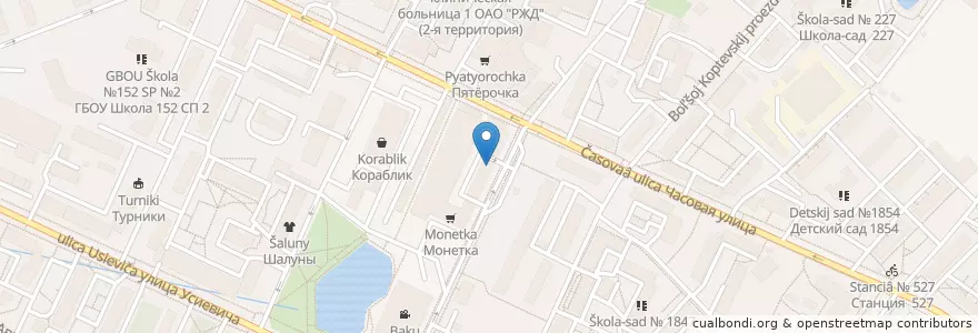 Mapa de ubicacion de Хинкальная на Часовой en Rusland, Centraal Federaal District, Moskou, Северный Административный Округ, Район Аэропорт.