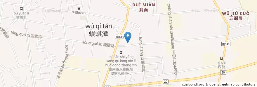 Mapa de ubicacion de 愛兒幼兒園 en Tayvan, 臺南市, 永康區.