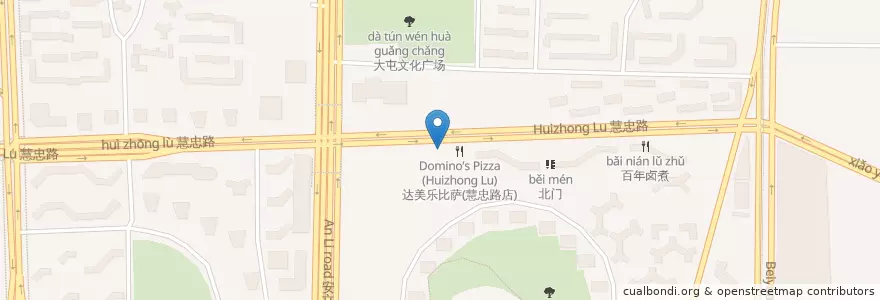 Mapa de ubicacion de 京味斋烤鸭店 en 中国, 北京市, 河北省, 朝阳区 / Chaoyang.
