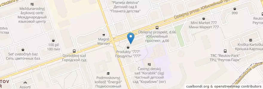 Mapa de ubicacion de Лингвистический центр en Russland, Föderationskreis Zentralrussland, Oblast Moskau, Городской Округ Реутов.