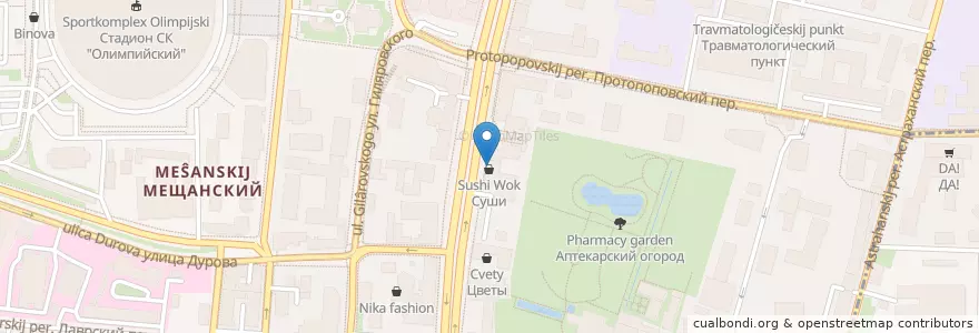 Mapa de ubicacion de Альфа-Банк en Russland, Föderationskreis Zentralrussland, Moskau, Zentraler Verwaltungsbezirk, Мещанский Район.