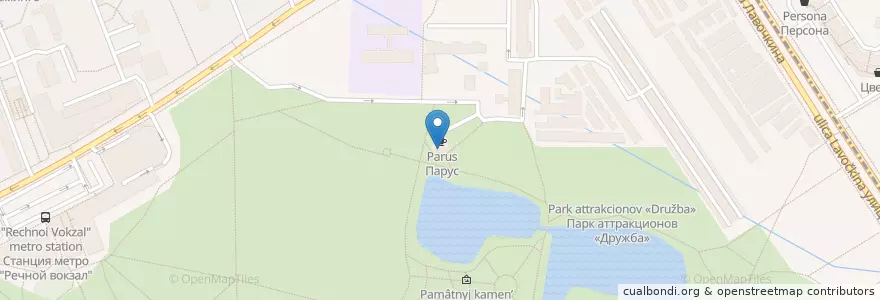 Mapa de ubicacion de Парус en Rusia, Distrito Federal Central, Москва, Северный Административный Округ, Головинский Район, Район Левобережный.
