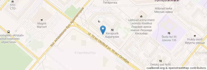 Mapa de ubicacion de Пойдем! en Rusia, Distrito Federal De Siberia, Omsk, Омский Район, Городской Округ Омск.