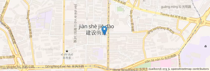 Mapa de ubicacion de Latin Grillhouse en Cina, Guangdong, 广州市, 越秀区, 华乐街道.
