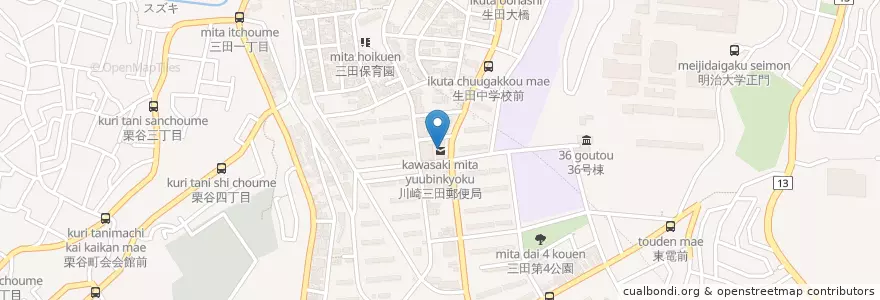 Mapa de ubicacion de 川崎三田郵便局 en Japón, Prefectura De Kanagawa, Kawasaki, Tama.
