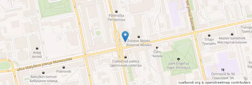 Mapa de ubicacion de Simple Coffee en ロシア, ウラル連邦管区, スヴェルドロフスク州, エカテリンブルク管区.