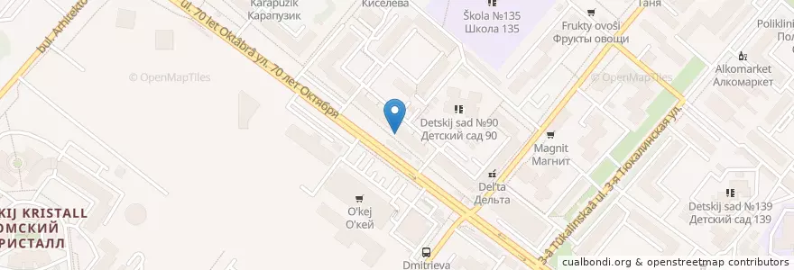 Mapa de ubicacion de Аптека от склада en Rusia, Distrito Federal De Siberia, Omsk, Омский Район, Городской Округ Омск.