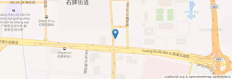 Mapa de ubicacion de 广州长安医院 en 中国, 广东省, 广州市, 天河区, 石牌街道.