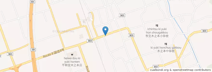 Mapa de ubicacion de Book Cafe すくらむ en Japan, 滋賀県, 長浜市.
