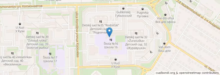 Mapa de ubicacion de Автошкола №16 en Россия, Центральный Федеральный Округ, Белгородская Область, Губкинский Городской Округ.