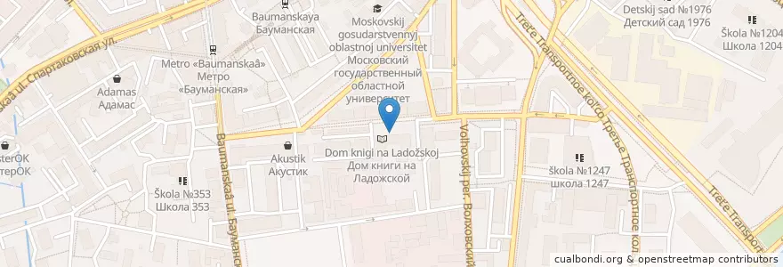 Mapa de ubicacion de Гемотест en Russia, Distretto Federale Centrale, Москва, Центральный Административный Округ, Басманный Район.