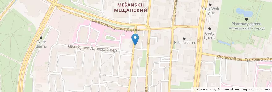 Mapa de ubicacion de Чайхона Бухора en Rusia, Distrito Federal Central, Москва, Distrito Administrativo Central, Мещанский Район.