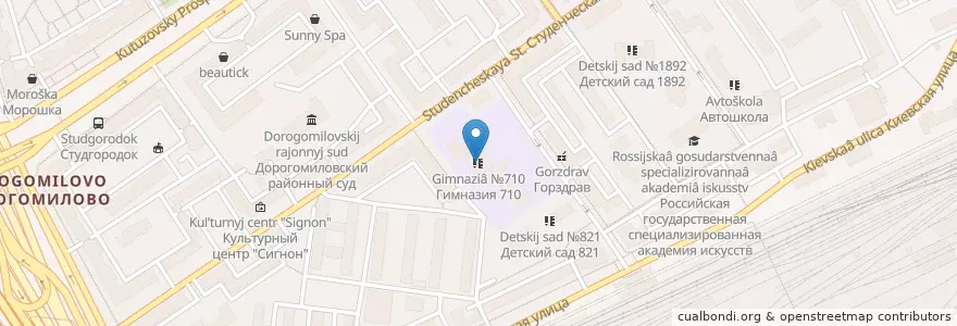 Mapa de ubicacion de Гимназия №710 en Russia, Distretto Federale Centrale, Москва, Западный Административный Округ, Район Дорогомилово.