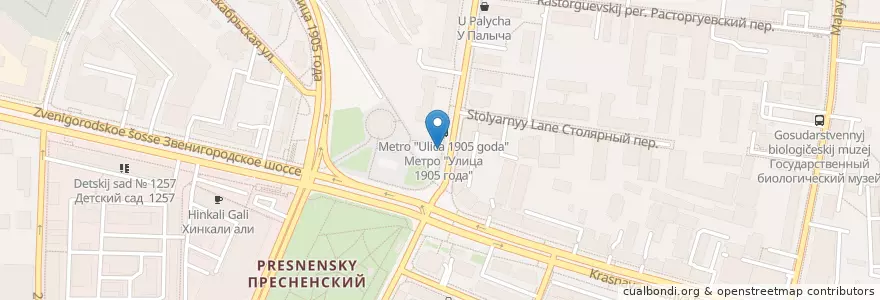 Mapa de ubicacion de Городской туалет en Russia, Distretto Federale Centrale, Москва, Центральный Административный Округ, Пресненский Район.