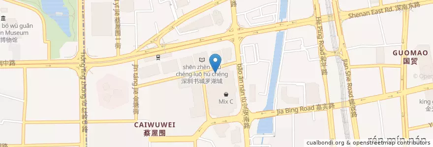 Mapa de ubicacion de 鮮芋仙 en China, Guangdong, Shenzhen, 罗湖区, 桂园街道.