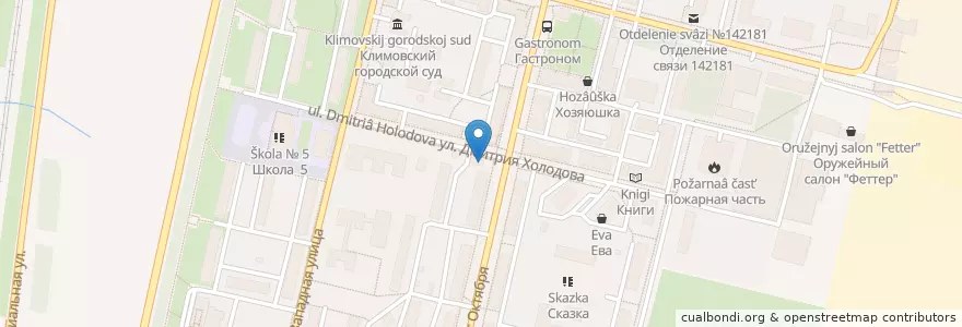 Mapa de ubicacion de Спорт-бар en Rusia, Distrito Federal Central, Óblast De Moscú, Городской Округ Подольск.