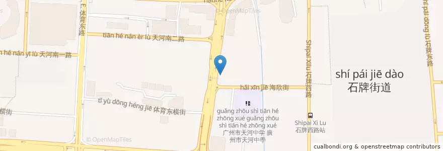 Mapa de ubicacion de 广东省中医院天河门诊部 en China, Guangdong, 广州市, 天河区.