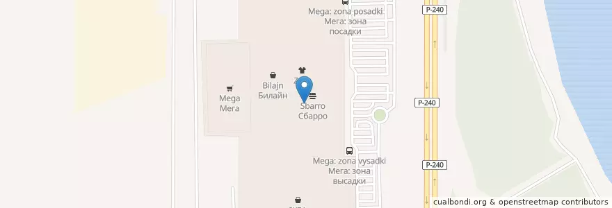 Mapa de ubicacion de Шоколадница en Россия, Приволжский Федеральный Округ, Башкортостан, Городской Округ Уфа.