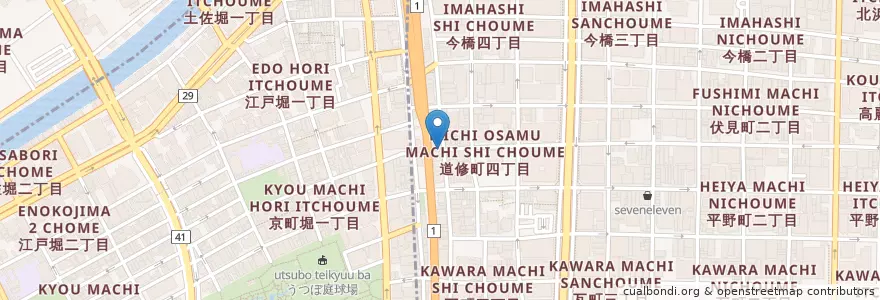 Mapa de ubicacion de Peak Roast Coffee en 日本, 大阪府, 大阪市, 中央区, 北区.