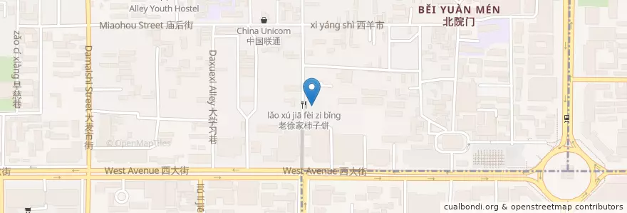 Mapa de ubicacion de 清真寺文化中心 en 중국, 산시성, 西安市, 莲湖区 (Lianhu).