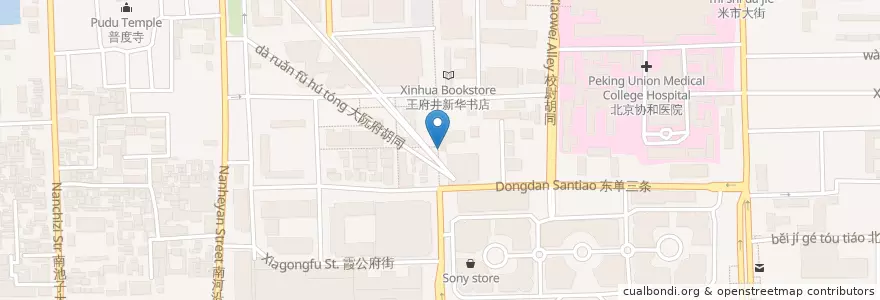 Mapa de ubicacion de 东来顺（王府井店） en 中国, 北京市, 河北省, 东城区.