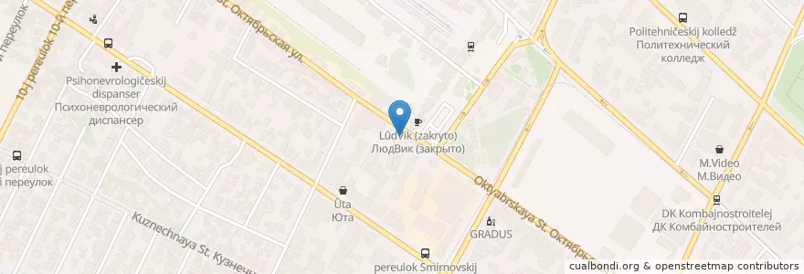 Mapa de ubicacion de Почтовое отделение Таганрог 4 en 俄罗斯/俄羅斯, 南部联邦管区, 罗斯托夫州, Городской Округ Таганрог.