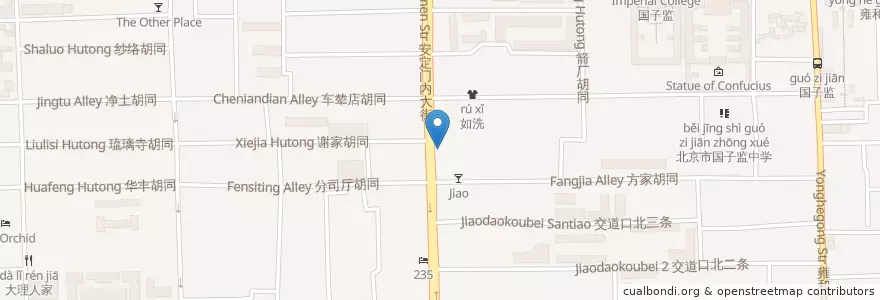 Mapa de ubicacion de 中国邮政 en الصين, بكين, خبي, 东城区.