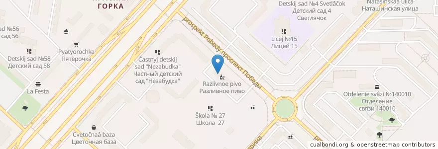 Mapa de ubicacion de Кристалл en 러시아, Центральный Федеральный Округ, Московская Область, Городской Округ Люберцы.