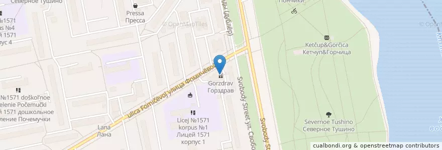 Mapa de ubicacion de Домино’c Пицца en Rússia, Distrito Federal Central, Москва, Северо-Западный Административный Округ, Район Северное Тушино.